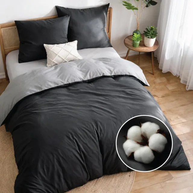 Famanu Katoenen omkeerbaar dekbedovertrek 200 x 200 cm, donkergrijs, 3-delige beddengoedset met 2 kussenslopen 50 x 70 cm