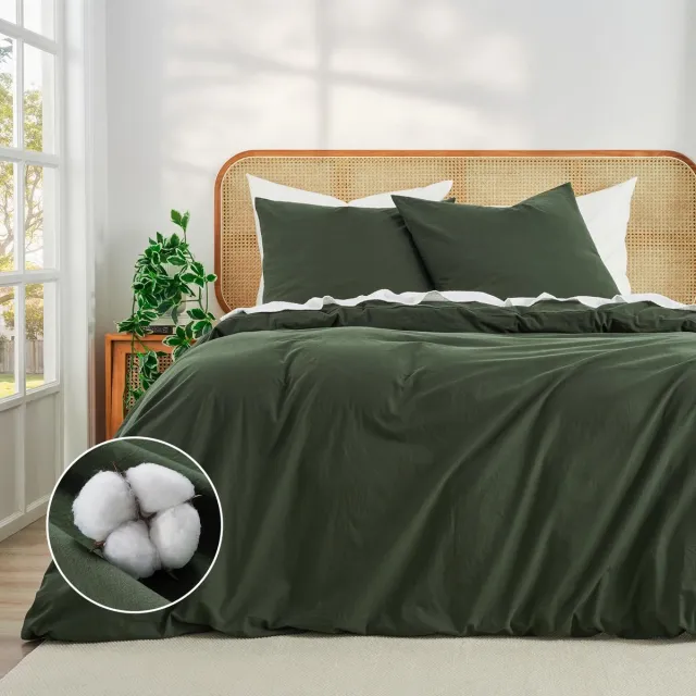Unyqoos Katoenen Beddengoed Set met Linnenlook, 200 x 200 cm, Superzacht en Onderhoudsvriendelijk olijfgroen