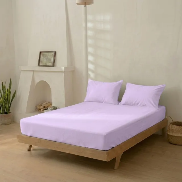 Dreamers Den Hoeslaken - 100% Katoen Percaline - Katoen - Lavendel - 200x220 cm - 28cm Hoekhoogte Lila