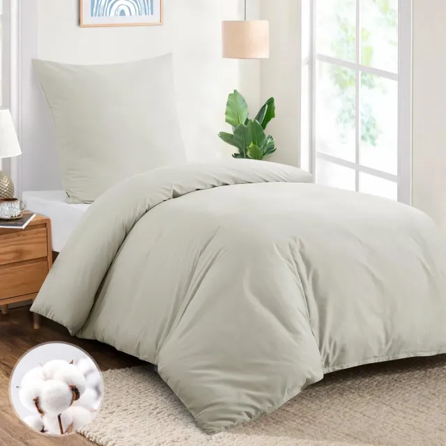 Unyqoos Ademend katoenen beddengoedset met ritssluiting en kussensloop beige