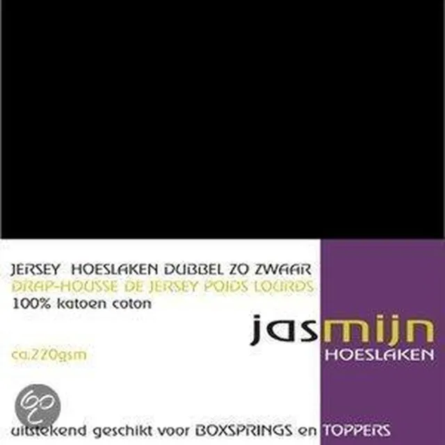 Dubbel Dik Jersey hoeslaken - Zwart - Lits-jumeaux (160/180x200 cm)