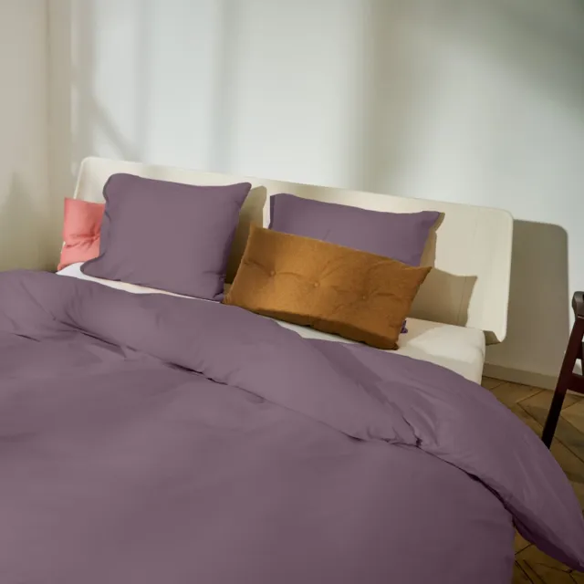 Auping Chambray plum Dekbedovertrek - Tweepersoons 260 x 220 cm - Biologisch katoen - Paars