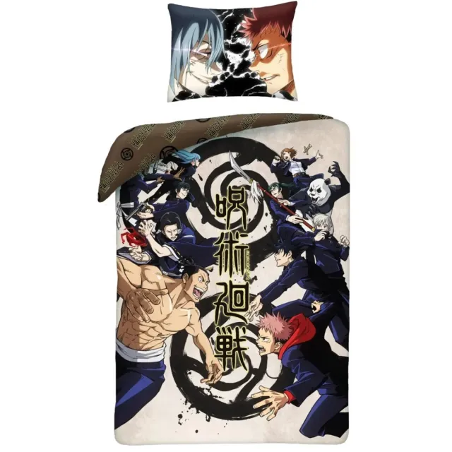 Jujutsu Kaisen Dekbedovertrek 呪術廻戦fj - Polyester Multicolor
