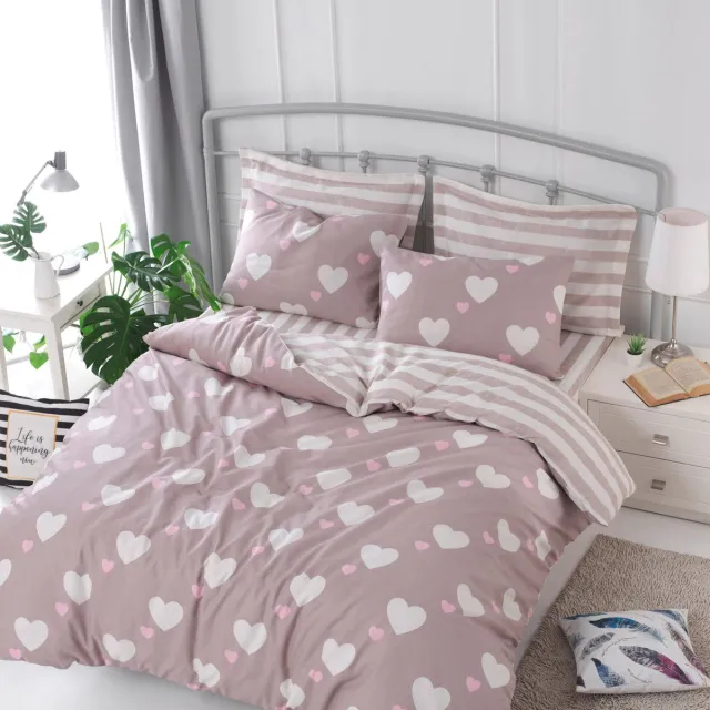 L'essentiel Maison Dekbedovertrekset – Dusty Rose – Katoen