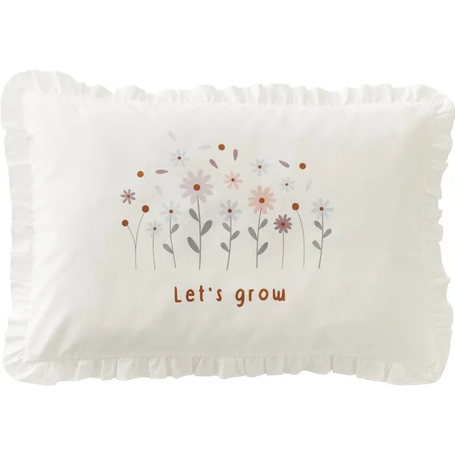 vertbaudet Kussensloop baby DOUCE PROVENCE ecru
