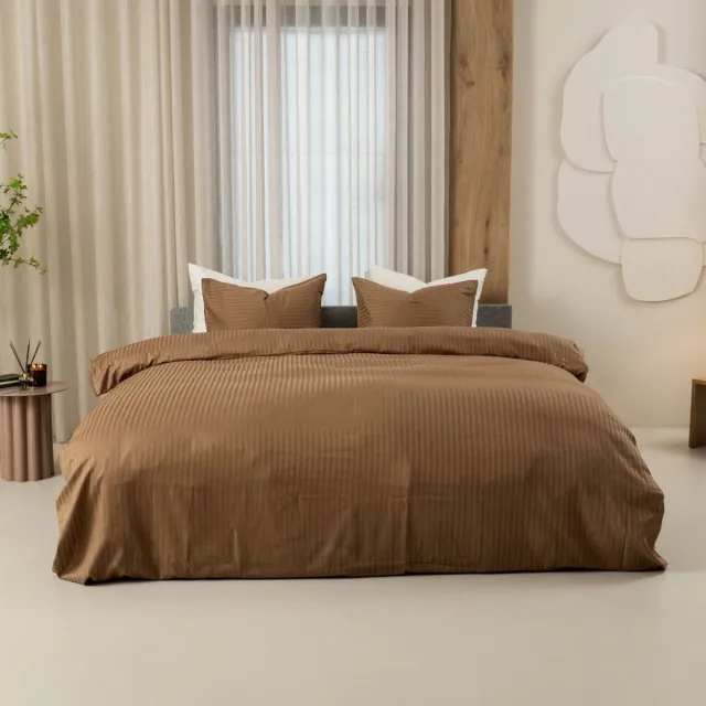 kayori Elin Dekbedovertrek Katoensatijn - 200x200-220 + 2 slopen - Tweepersoons - Taupe