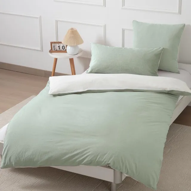 Unyqoos Elegante en Comfortabele Beddengoedset van Katoen met Ritssluiting Saliegroen/Wit