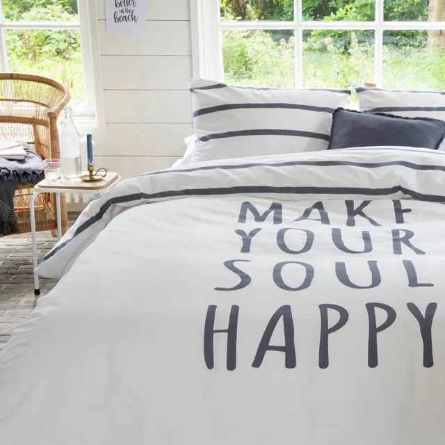 Dreamhouse Sleeptime dekbedovertrek Stronger Grijs 240 x 200/220 cm