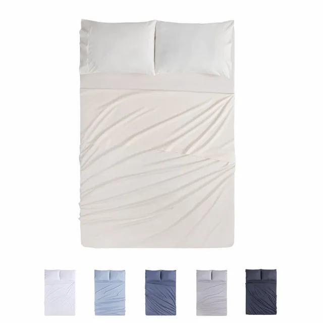 Unyqoos Vierdelige set beddengoed met hoeslaken en kussenslopen van microvezel beige