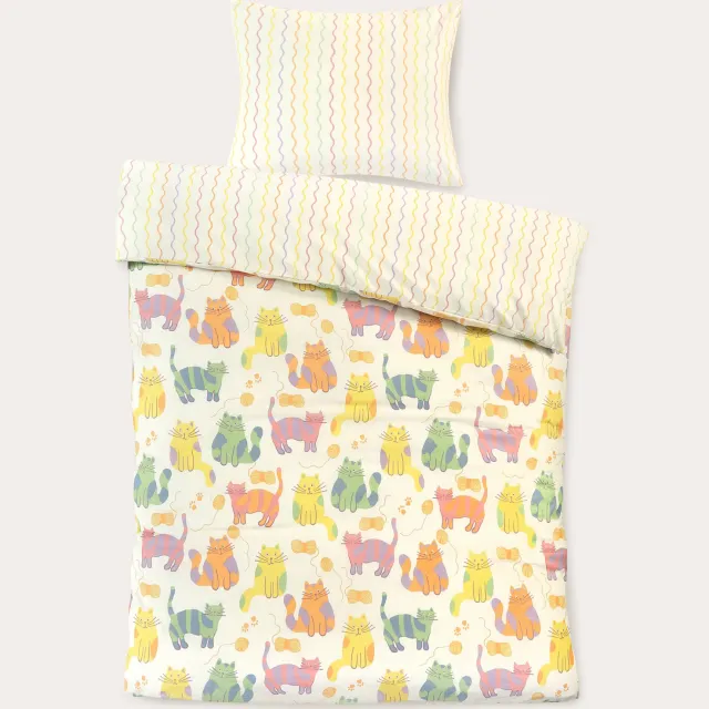 NOUS Kids katoenen dekbedovertrek kinderbed Geel