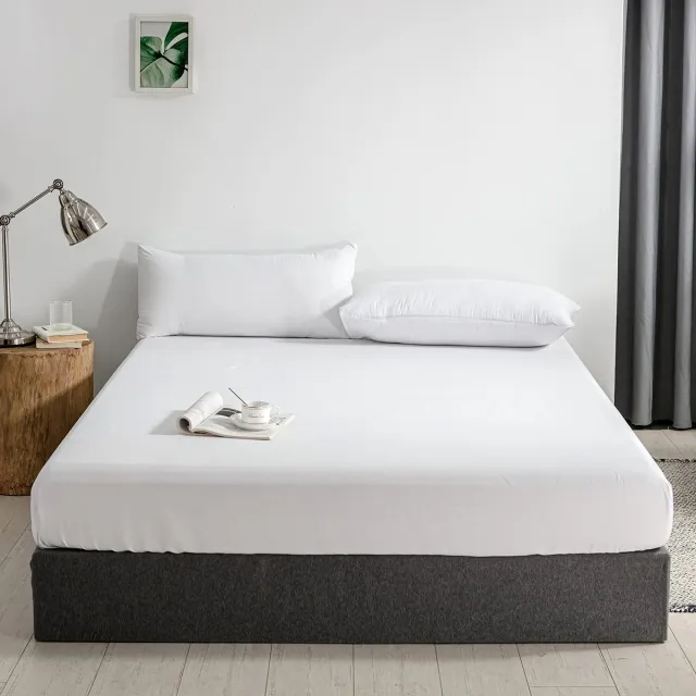 Ibenzoa Premium Matrasbeschermer - 160x200 cm, Wit, Ademend Polyester