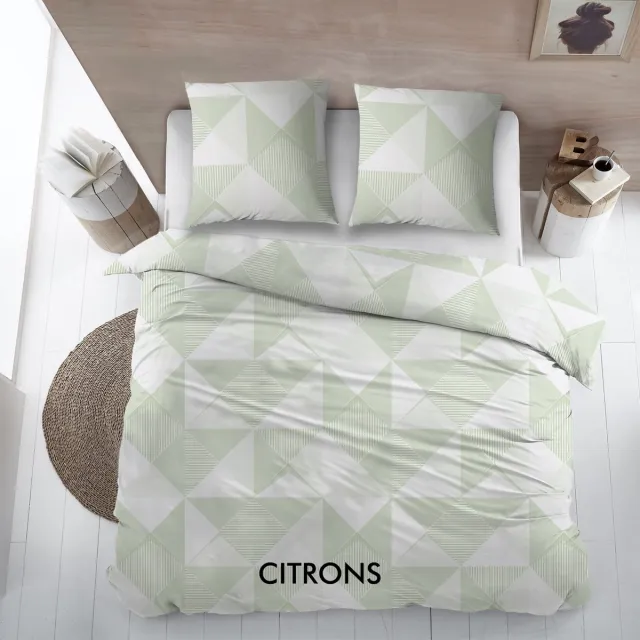 Percalino Home Paris Citrons - Dekbedovertrek 240x220 cm - Groen