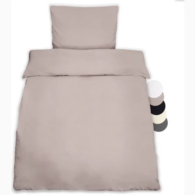 Unyqoos Twee-delige katoenen dekbedovertrekset met kussensloop in diverse maten en kleuren taupe