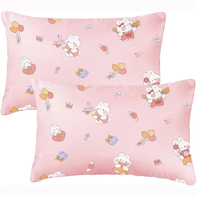Famanu 2 stuks babykussenslopen, 40 x 60 cm, dierenhoofd, 100% puur katoen, klapsluiting, machinewasbaar, voor wiegkussen wit