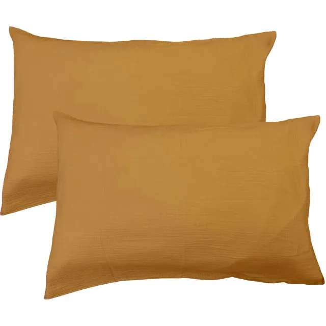 Matt & Rose Set Kussenslopen - Caramel - (2x) 50 x 70 cm - Bruin - Mousseline Katoen