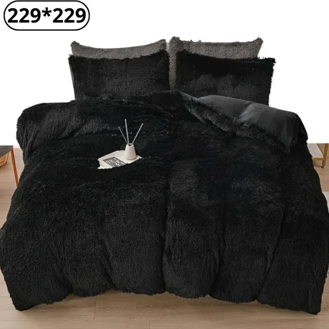 Bovista Fluffy Dekbedovertrek - Teddy Dekbedovertrek - Fleece Dekbedovertrek - Pluche - Dekbed - Deken - Inclusief Kussenslopen - Zwart 229x229cm