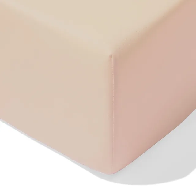 HEMA Hoeslaken Zacht Katoen Beige (beige)