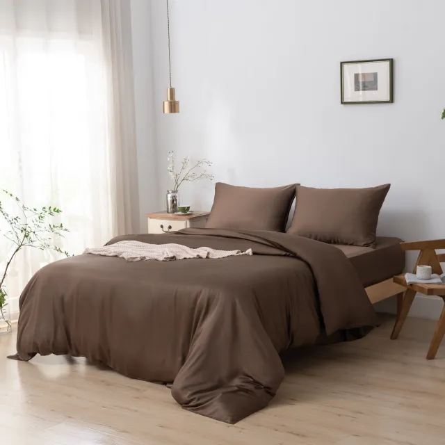 Boomba Bamboo bamboe beddengoedset - Coffee Brown - 2-persoons XXL - dekbedovertrek 260x240 cm, hoeslaken 200x200 cm en 2 kussenslopen 60x70 cm - 400TC satijn Bruin