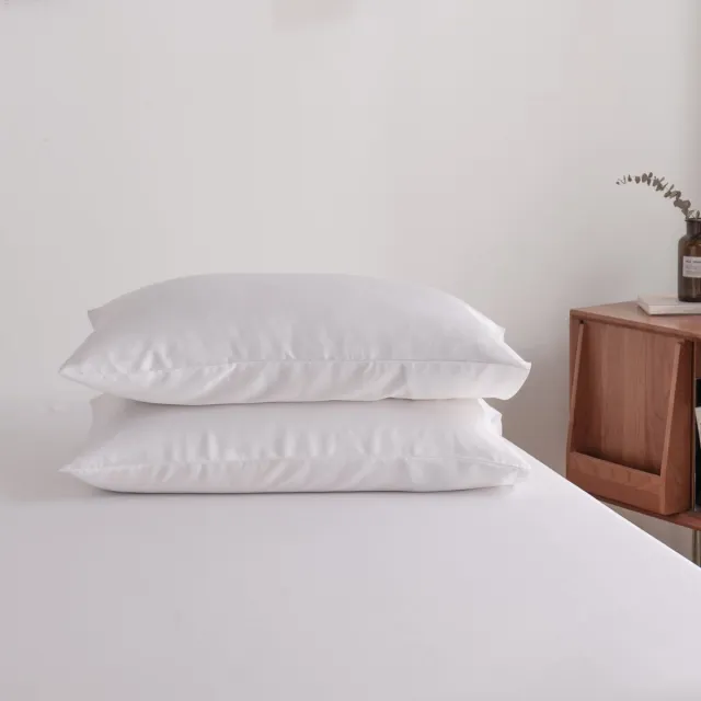 Boomba Bamboo Bamboe kussenslopen Coco White wit 50x75 cm – Set van 2, zacht, ademend & duurzaam | Boomba Bamboo®