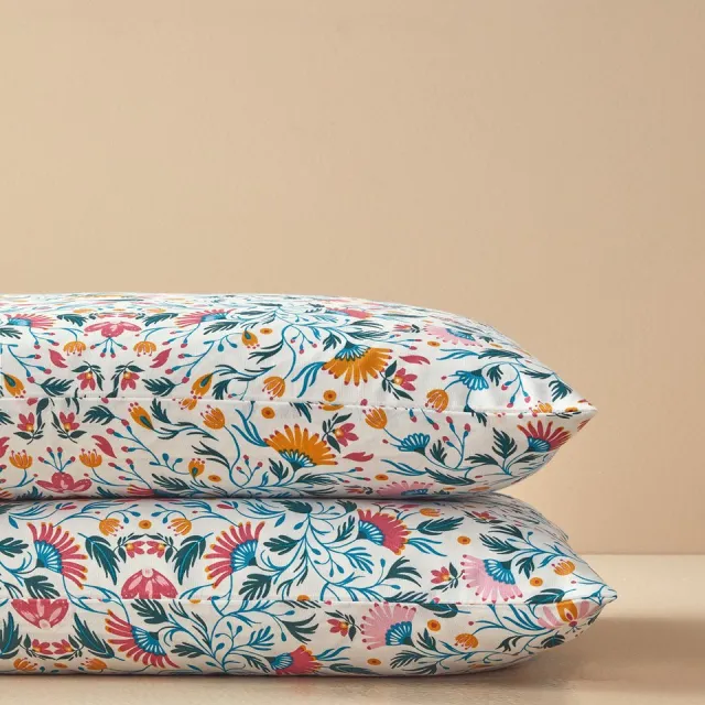 English Home Charming Lines- 2 Kussenslopen - Mix Match - Easy Iron - Pillow Case - 2 stuks - 50x70 cm - Kleurrijk groente
