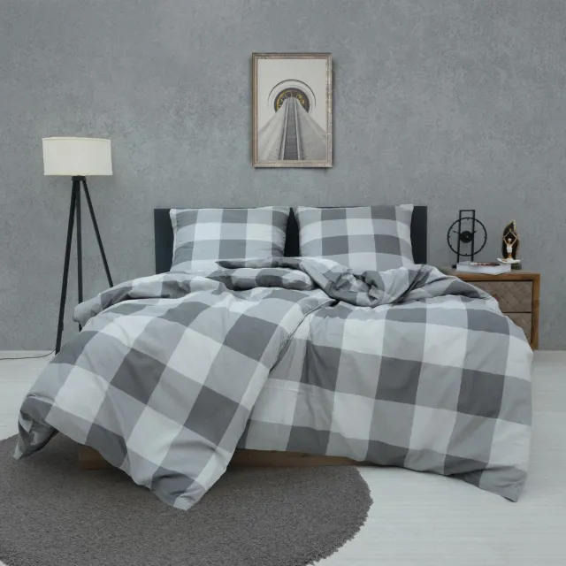 Ibenzoa Grijs 4-Delig Beddengoed Set met Hoogwaardige Ritssluiting , 80% Katoen, 20% Polyester