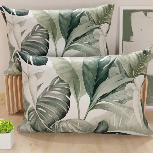 Unyqoos Set van twee hypoallergene kussenhoezen voor bank of bed in modern design Groen