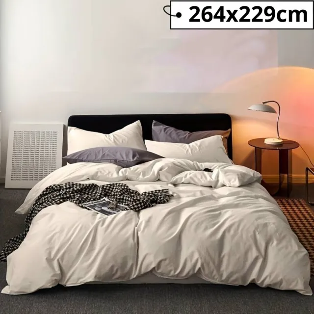 Bovista Zacht Dekbed - Dekbedovertrek Inclusief 2x Kussensloop - Beddengoed - 173x229cm - Beige