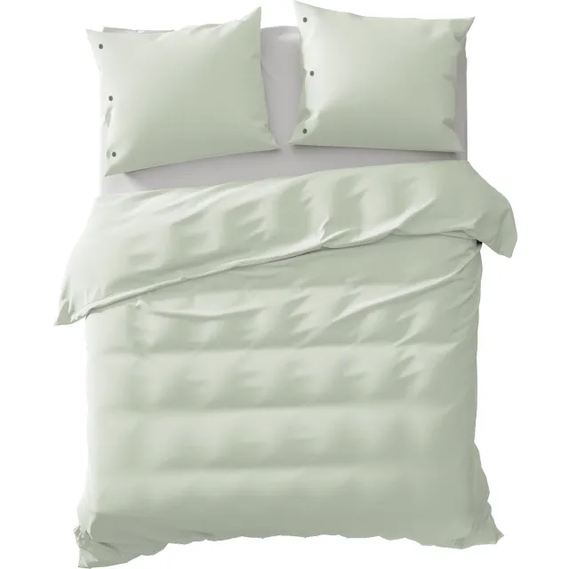 YELLOW HAVE A SUITE NIGHT Yellow Percale Dekbedovertrek - Ice Green