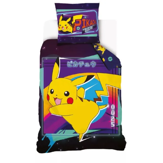 Pokémon Pikachu Dekbedovertrek 0025 - 140 x 200 cm - 70 x 90 cm Multicolored