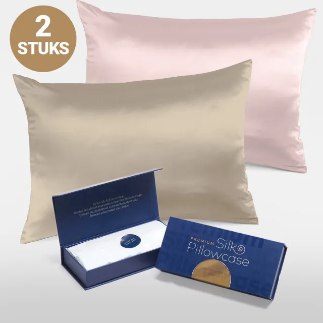 Slowwave Premium Silk Pillowcase - Colorpack: Champagne en Pink Swan (lichtroze) - 100% Moerbeizijde - 22 momme - Hoogste kwaliteit (grade 6A) - 60x70cm