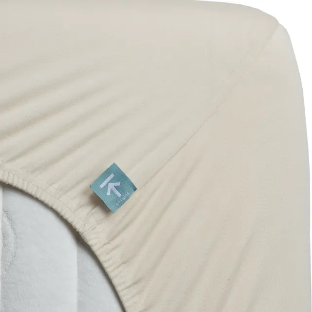 Beddinghouse Jersey Lycra - Splittopper Hoeslaken - 200x200/220 - Naturel