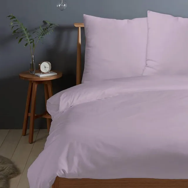 Pizuna Katoen Beddengoed 200x200cm Lavendel Frost 400 Thread Count