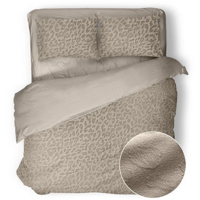 Eleganzzz Dekbedovertrek Micro Mink Leopard - Royal Sand - Dekbedovertrek 200x200/220cm - Velvet Dekbedovertrek - 100% Velvet - Tweepersoons dekbedovertrekken - Dierenprint Dekbedovertrek - Effen Dekbedovertrek Leopard Royal Sand