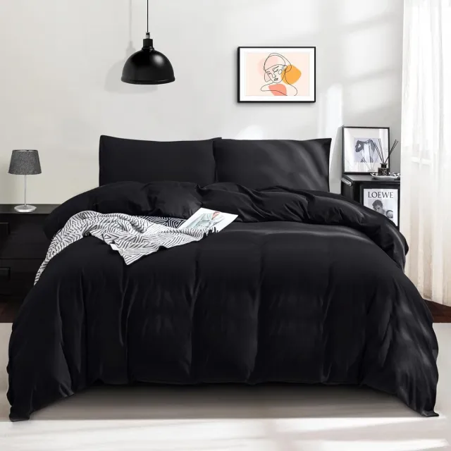 Famanu Dekbedovertrekset 200 x 220 cm microvezel 3-delig behaaglijk zacht Zwart