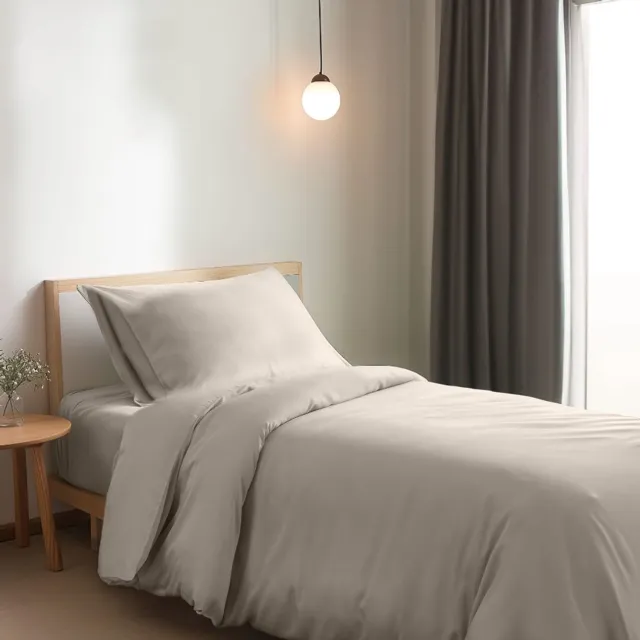 Boomba Bamboo bamboe beddengoedset - Soft Taupe - 1-persoons - dekbedovertrek 140x220 cm, hoeslaken 80x200 cm en 2 kussenslopen 50x75 cm - 400TC satijn