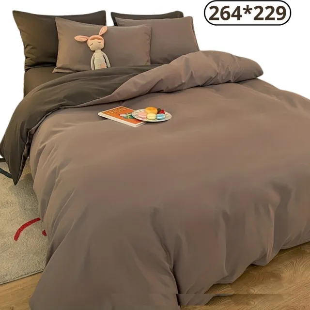 Bovista Fleece Dekbedovertrek - Fluffy Dekbedovertrek - Pluche - Dekbed - Deken - Inclusief Kussenslopen - Grijs 264x229cm