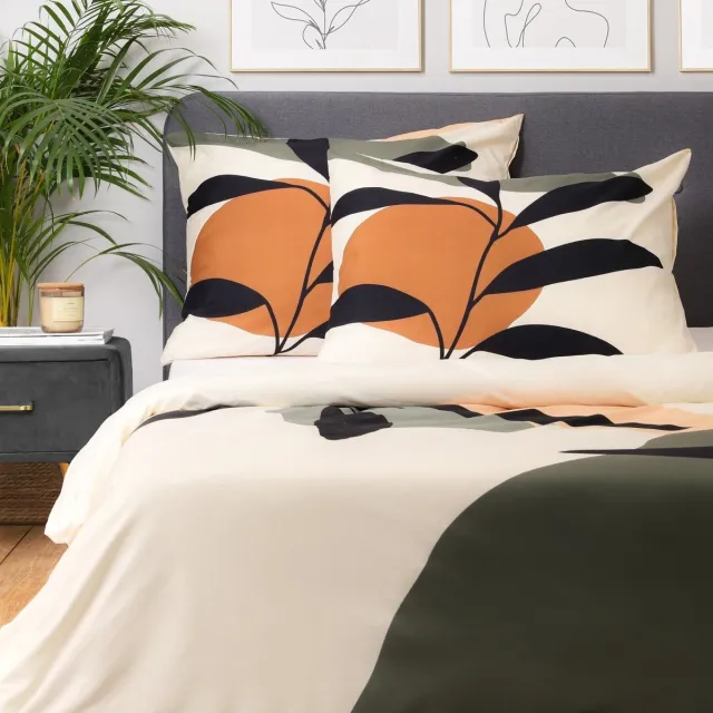 Homla Bed set - TIERRA - BEIGE - 200x220 cm
