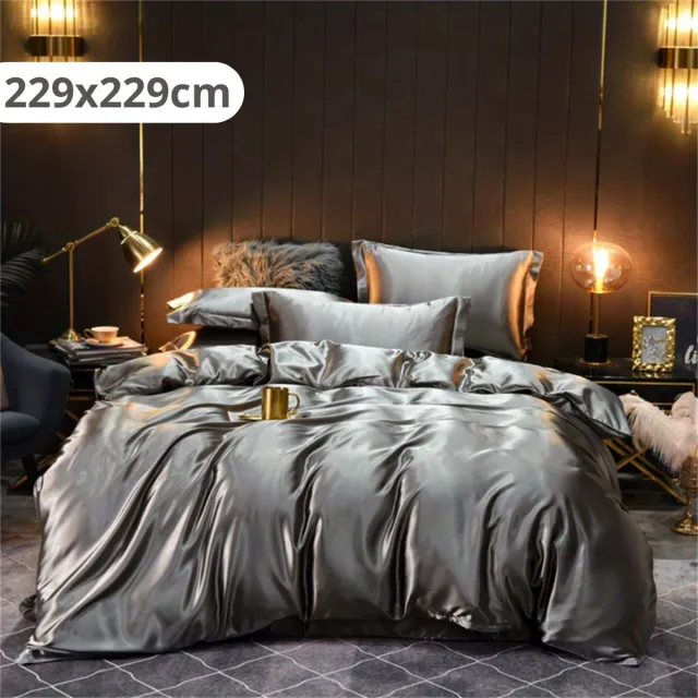 Bovista Beddengoed - Dekbedovertrek - Dekbed - Zacht - 229 x 229 - Inclusief 2x Kussensloop - Zilver