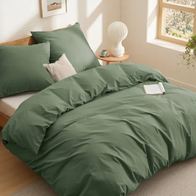 Unyqoos Zacht en ademend katoenen beddengoedset 220x240 cm met kussenslopen Olijfgroen