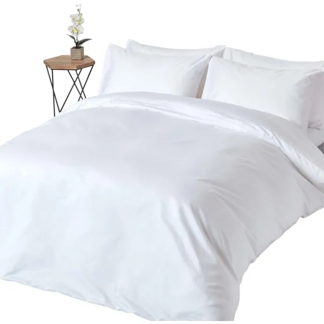 Homescapes Luxe Satijn Dekbedovertrek 240x220 cm – Lits-jumeaux – Wit – 100% Egyptisch Katoen – Draaddichtheid 1000