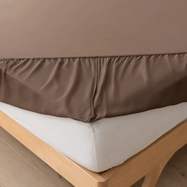 Boomba Bamboo Bamboe hoeslaken Coffee Brown donkerbruin 80x200 cm – Standaard matras, zacht, ademend & hypoallergeen | Boomba Bamboo®