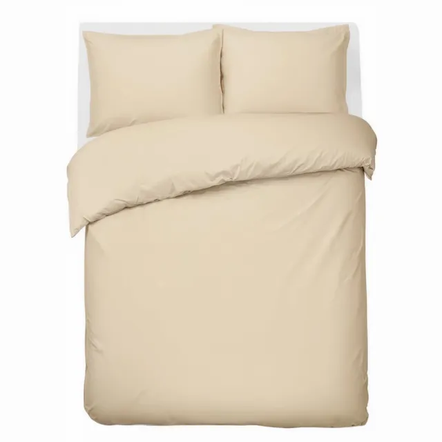 HUSH. Living HUSH Living - Dekbedovertrek - 100% Katoen - 144TC - Soepel en Ademend - 200x220+20cm - 60x70cm Kussensloop - met Bevestigingslusjes - Zand Beige
