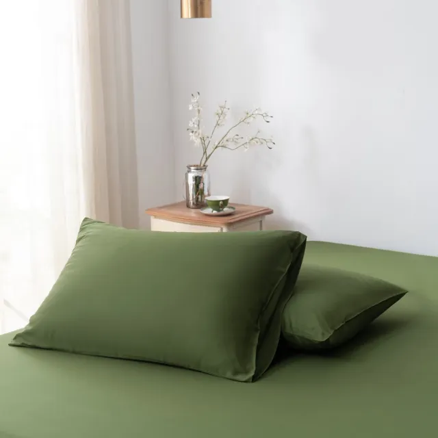 Boomba Bamboo Bamboe kussenslopen Deep Moss donkergroen 60x70 cm – Set van 2, zacht, ademend & duurzaam | Boomba Bamboo® Donker groen
