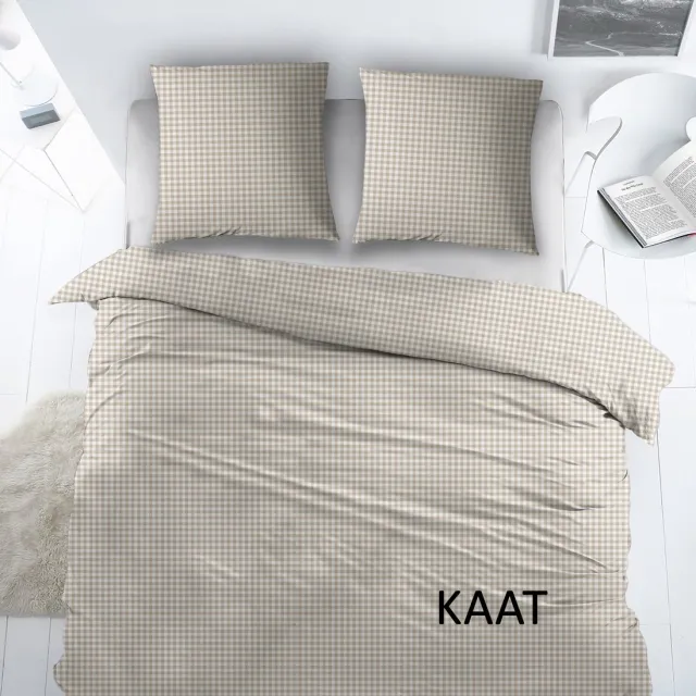 Sleepnight Dekbedovertrek Katoen Kaat - Beige - 270 x 200/220 cm + 2 kussenslopen - [Beige]