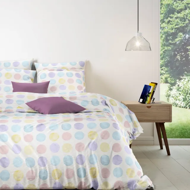 Mistral Home DEKBEDOVERTREK - katoen renforcé - 260 x 240 cm + 2x 65 x 65 cm - extra breed - stippen - veelkleurig
