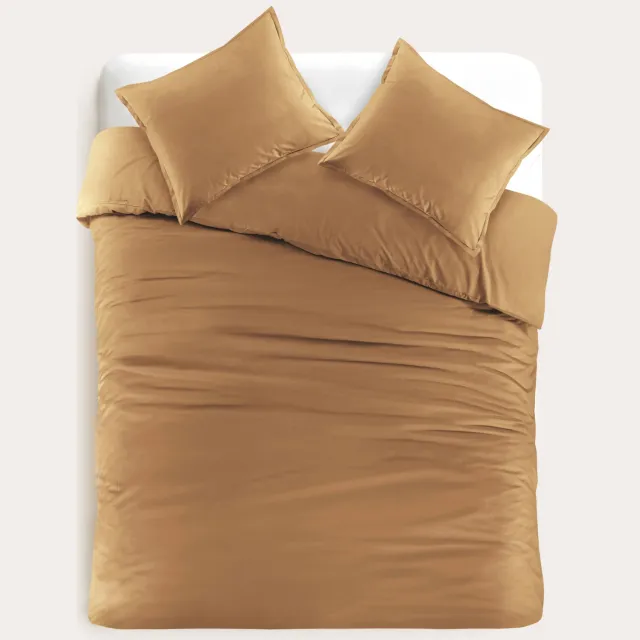 Studio LIVIT percale katoenen dekbedovertrek 2 persoons goudbruin (200x220 cm) Goud/bruin
