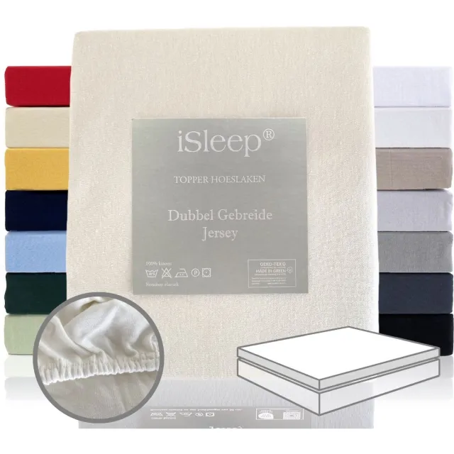 iSleep Dubbel Gebreide Jersey Topper Hoeslaken - Rondom Elastiek - Tweepersoons - 160x200/210/220 cm - Licht Beige