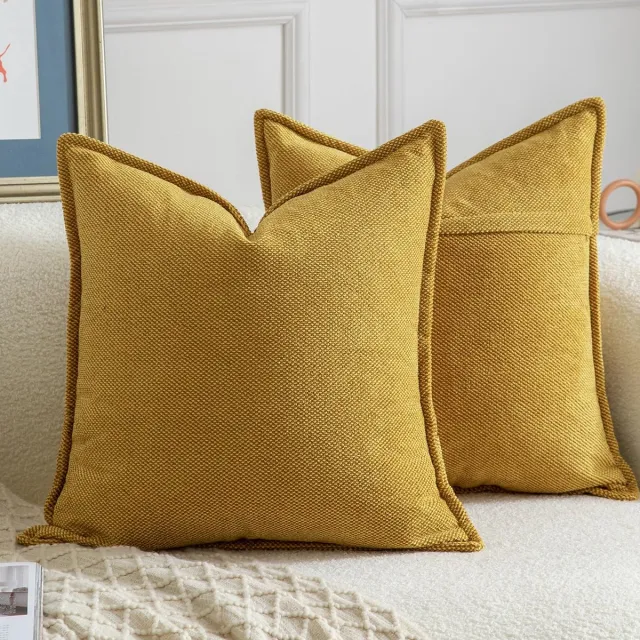 Unyqoos Set van twee mosterdgele chenille kussenslopen voor stijlvolle decoratie Mosterdgeel