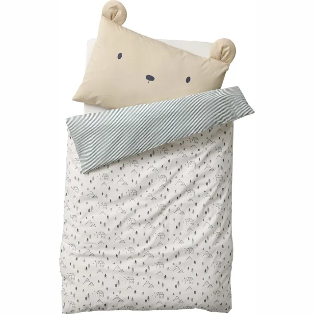 vertbaudet Dekbedovertrek Hygge - baby Beige Bedrukt