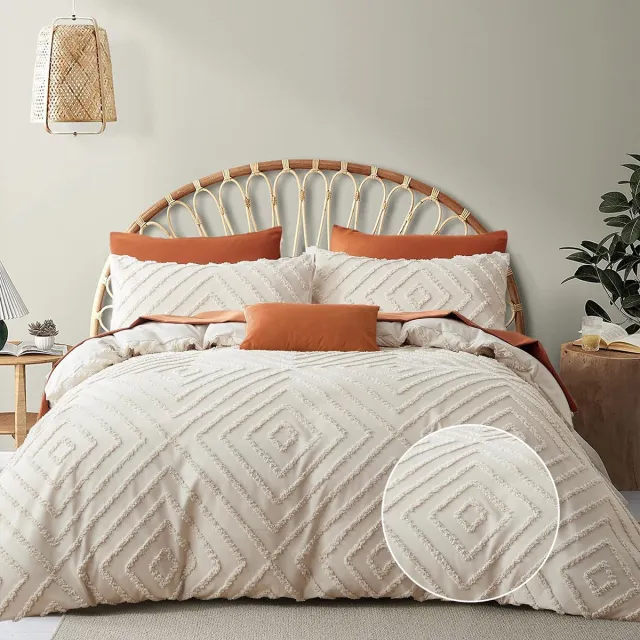 Unyqoos Boho-Chic Beige Beddengoedset met Getuft Borduurwerk en Geometrisch Ruitontwerp